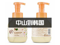 洗手泡沫可以寄到国外吗？洗手液怎么寄到韩国？